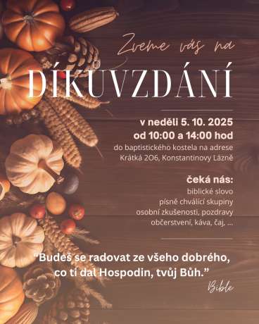 dikuvzdani.png